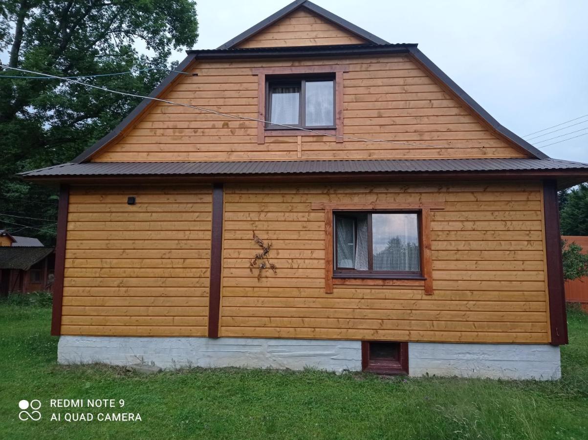 Садиба Брусний Mykulyčyn Exteriér fotografie