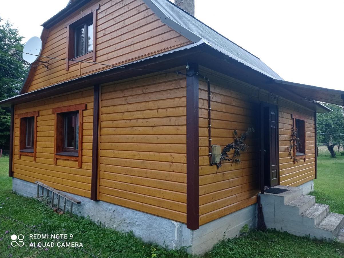 Садиба Брусний Mykulyčyn Exteriér fotografie