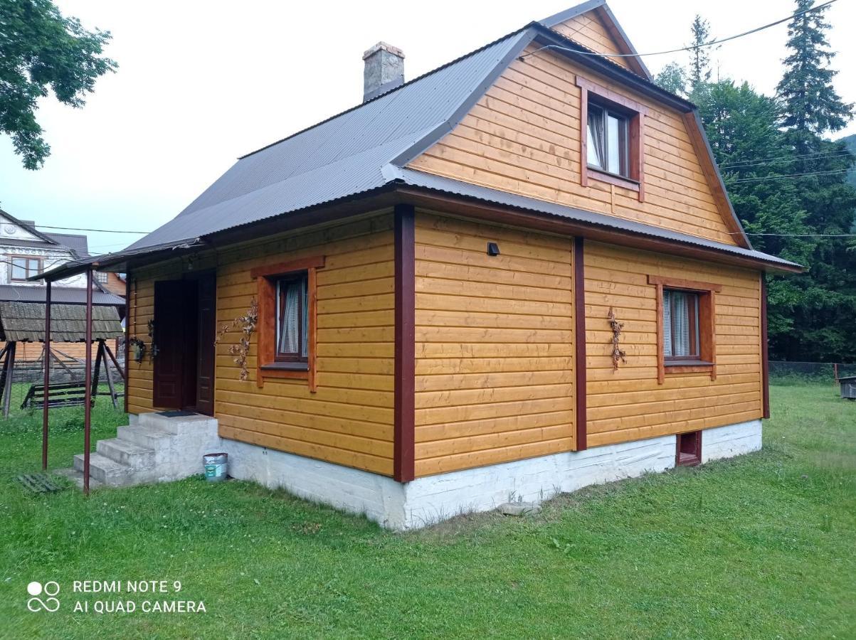 Садиба Брусний Mykulyčyn Exteriér fotografie